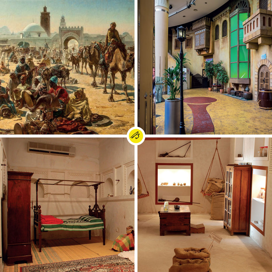 sharjah _museums