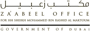 zaabeel-office